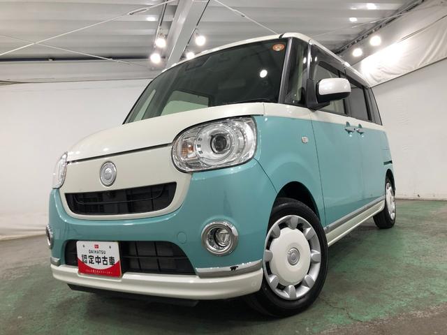 ムーヴキャンバスＧメイクアップリミテッド　ＳＡ３　走行１２７９５キロ／修復歴一年保証・走行距離無制限走行１２７９５キロ　修復歴　タイヤ４本交換　フルセグナビ　ブルートゥース　全周囲カメラ　ドラレコ　オートライト　ＬＥＤヘッドライト　両側電動スライドドア（埼玉県）の中古車