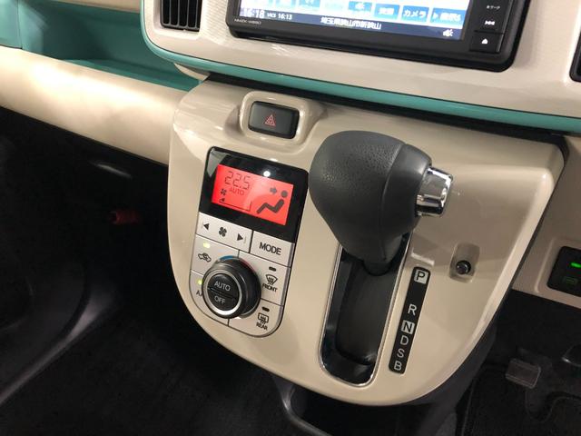 ムーヴキャンバスＧメイクアップリミテッド　ＳＡ３　走行１２７９５キロ／修復歴一年保証・走行距離無制限走行１２７９５キロ　修復歴　タイヤ４本交換　フルセグナビ　ブルートゥース　全周囲カメラ　ドラレコ　オートライト　ＬＥＤヘッドライト　両側電動スライドドア（埼玉県）の中古車