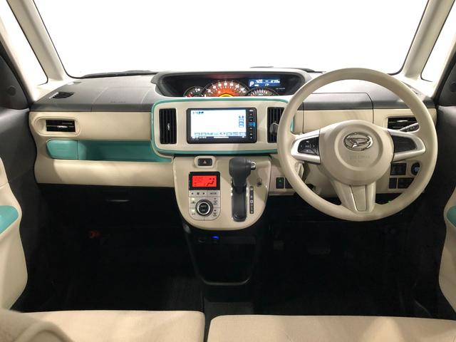 ムーヴキャンバスＧメイクアップリミテッド　ＳＡ３　走行１２７９５キロ／修復歴一年保証・走行距離無制限走行１２７９５キロ　修復歴　タイヤ４本交換　フルセグナビ　ブルートゥース　全周囲カメラ　ドラレコ　オートライト　ＬＥＤヘッドライト　両側電動スライドドア（埼玉県）の中古車