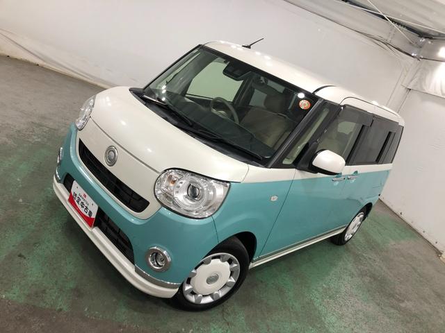 ムーヴキャンバスＧメイクアップリミテッド　ＳＡ３　走行１２７９５キロ／修復歴一年保証・走行距離無制限走行１２７９５キロ　修復歴　タイヤ４本交換　フルセグナビ　ブルートゥース　全周囲カメラ　ドラレコ　オートライト　ＬＥＤヘッドライト　両側電動スライドドア（埼玉県）の中古車