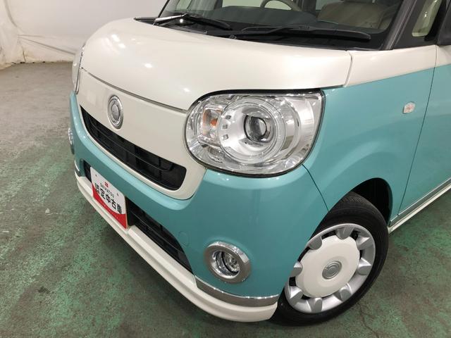 ムーヴキャンバスＧメイクアップリミテッド　ＳＡ３　走行１２７９５キロ／修復歴一年保証・走行距離無制限走行１２７９５キロ　修復歴　タイヤ４本交換　フルセグナビ　ブルートゥース　全周囲カメラ　ドラレコ　オートライト　ＬＥＤヘッドライト　両側電動スライドドア（埼玉県）の中古車