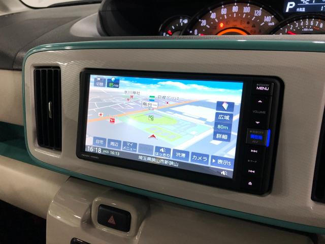 ムーヴキャンバスＧメイクアップリミテッド　ＳＡ３　走行１２７９５キロ／修復歴一年保証・走行距離無制限走行１２７９５キロ　修復歴　タイヤ４本交換　フルセグナビ　ブルートゥース　全周囲カメラ　ドラレコ　オートライト　ＬＥＤヘッドライト　両側電動スライドドア（埼玉県）の中古車