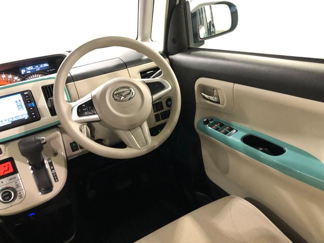 ムーヴキャンバスＧメイクアップリミテッド　ＳＡ３　走行１２７９５キロ／修復歴一年保証・走行距離無制限走行１２７９５キロ　修復歴　タイヤ４本交換　フルセグナビ　ブルートゥース　全周囲カメラ　ドラレコ　オートライト　ＬＥＤヘッドライト　両側電動スライドドア（埼玉県）の中古車