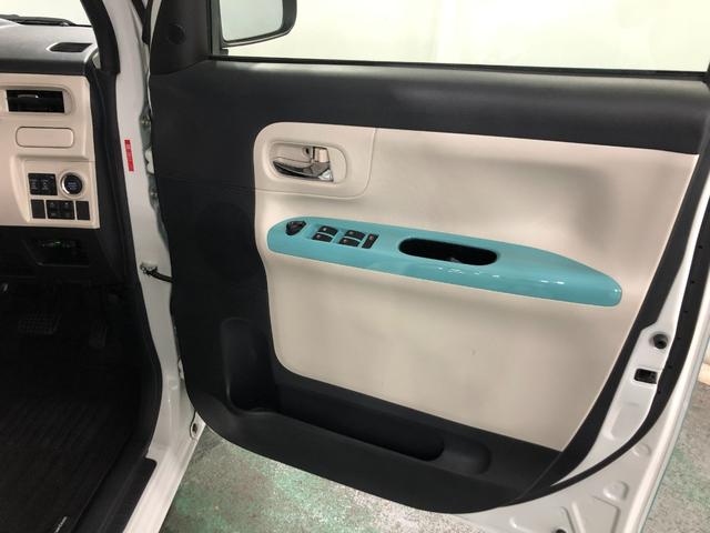 ムーヴキャンバスＧメイクアップリミテッド　ＳＡ３　走行１２７９５キロ／修復歴一年保証・走行距離無制限走行１２７９５キロ　修復歴　タイヤ４本交換　フルセグナビ　ブルートゥース　全周囲カメラ　ドラレコ　オートライト　ＬＥＤヘッドライト　両側電動スライドドア（埼玉県）の中古車