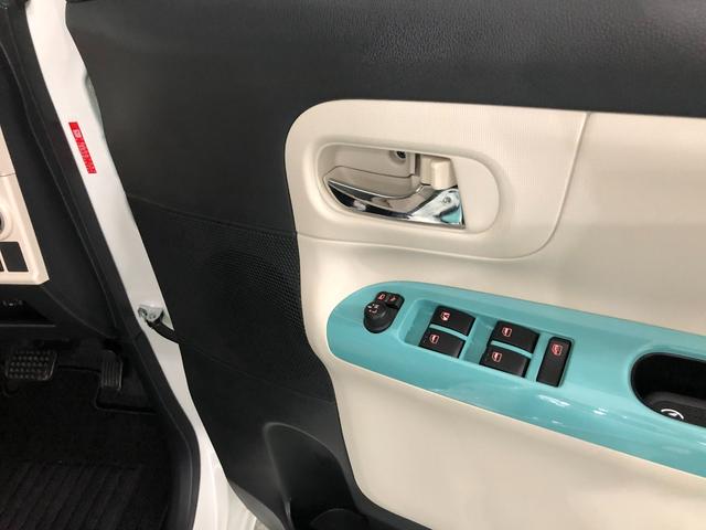 ムーヴキャンバスＧメイクアップリミテッド　ＳＡ３　走行１２７９５キロ／修復歴一年保証・走行距離無制限走行１２７９５キロ　修復歴　タイヤ４本交換　フルセグナビ　ブルートゥース　全周囲カメラ　ドラレコ　オートライト　ＬＥＤヘッドライト　両側電動スライドドア（埼玉県）の中古車