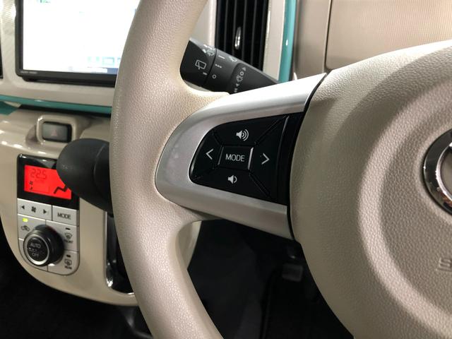 ムーヴキャンバスＧメイクアップリミテッド　ＳＡ３　走行１２７９５キロ／修復歴一年保証・走行距離無制限走行１２７９５キロ　修復歴　タイヤ４本交換　フルセグナビ　ブルートゥース　全周囲カメラ　ドラレコ　オートライト　ＬＥＤヘッドライト　両側電動スライドドア（埼玉県）の中古車