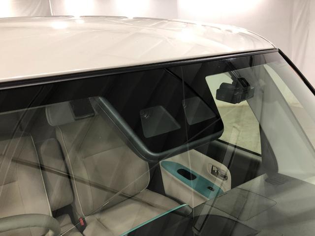 ムーヴキャンバスＧメイクアップリミテッド　ＳＡ３　走行１２７９５キロ／修復歴一年保証・走行距離無制限走行１２７９５キロ　修復歴　タイヤ４本交換　フルセグナビ　ブルートゥース　全周囲カメラ　ドラレコ　オートライト　ＬＥＤヘッドライト　両側電動スライドドア（埼玉県）の中古車