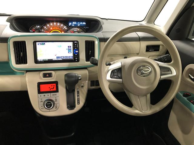 ムーヴキャンバスＧメイクアップリミテッド　ＳＡ３　走行２９１９９キロ／雹害一年保証・走行距離無制限走行２９１９９キロ　フルセグナビ　ブルートゥース　全周囲カメラ　ドラレコ　ＥＴＣ　オートライト　ＬＥＤヘッドライト　シートヒーター　両側電動スライドドア（埼玉県）の中古車