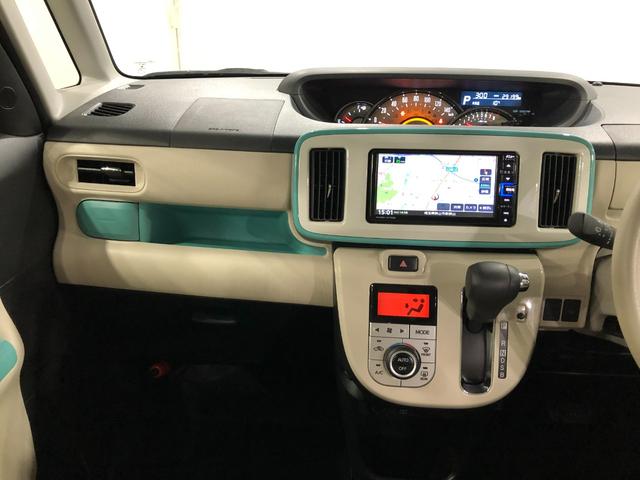 ムーヴキャンバスＧメイクアップリミテッド　ＳＡ３　走行２９１９９キロ／雹害一年保証・走行距離無制限走行２９１９９キロ　フルセグナビ　ブルートゥース　全周囲カメラ　ドラレコ　ＥＴＣ　オートライト　ＬＥＤヘッドライト　シートヒーター　両側電動スライドドア（埼玉県）の中古車