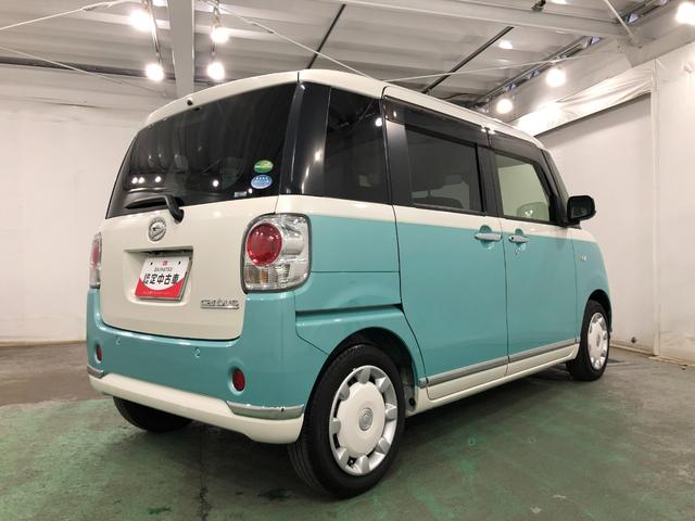 ムーヴキャンバスＧメイクアップリミテッド　ＳＡ３　走行２９１９９キロ／雹害一年保証・走行距離無制限走行２９１９９キロ　フルセグナビ　ブルートゥース　全周囲カメラ　ドラレコ　ＥＴＣ　オートライト　ＬＥＤヘッドライト　シートヒーター　両側電動スライドドア（埼玉県）の中古車