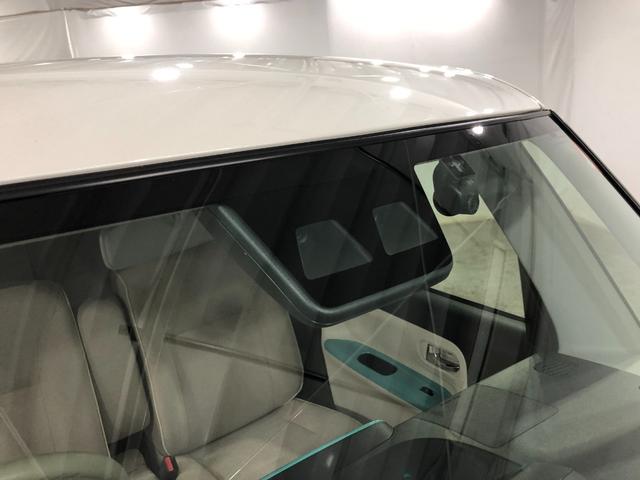 ムーヴキャンバスＧメイクアップリミテッド　ＳＡ３　走行２９１９９キロ／雹害一年保証・走行距離無制限走行２９１９９キロ　フルセグナビ　ブルートゥース　全周囲カメラ　ドラレコ　ＥＴＣ　オートライト　ＬＥＤヘッドライト　シートヒーター　両側電動スライドドア（埼玉県）の中古車