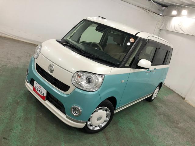 ムーヴキャンバスＧメイクアップリミテッド　ＳＡ３　走行２９１９９キロ／雹害一年保証・走行距離無制限走行２９１９９キロ　フルセグナビ　ブルートゥース　全周囲カメラ　ドラレコ　ＥＴＣ　オートライト　ＬＥＤヘッドライト　シートヒーター　両側電動スライドドア（埼玉県）の中古車