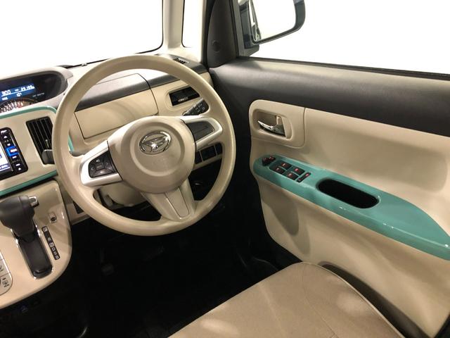 ムーヴキャンバスＧメイクアップリミテッド　ＳＡ３　走行２９１９９キロ／雹害一年保証・走行距離無制限走行２９１９９キロ　フルセグナビ　ブルートゥース　全周囲カメラ　ドラレコ　ＥＴＣ　オートライト　ＬＥＤヘッドライト　シートヒーター　両側電動スライドドア（埼玉県）の中古車