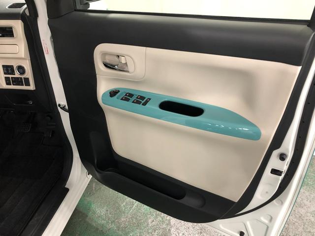 ムーヴキャンバスＧメイクアップリミテッド　ＳＡ３　走行２９１９９キロ／雹害一年保証・走行距離無制限走行２９１９９キロ　フルセグナビ　ブルートゥース　全周囲カメラ　ドラレコ　ＥＴＣ　オートライト　ＬＥＤヘッドライト　シートヒーター　両側電動スライドドア（埼玉県）の中古車