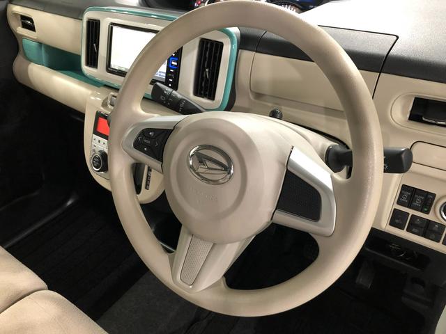 ムーヴキャンバスＧメイクアップリミテッド　ＳＡ３　走行２９１９９キロ／雹害一年保証・走行距離無制限走行２９１９９キロ　フルセグナビ　ブルートゥース　全周囲カメラ　ドラレコ　ＥＴＣ　オートライト　ＬＥＤヘッドライト　シートヒーター　両側電動スライドドア（埼玉県）の中古車