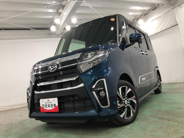 タントカスタムXスタイルセレクション 走行42296キロ ナビ一年保証・走行距離無制限 車検整備付 ブルートゥース 全周囲カメラ ドラレコ ETC クリアランスソナー オートライト LEDヘッドライト シートヒーター(埼玉県)の中古車