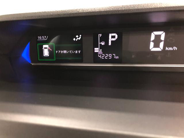 タントカスタムXスタイルセレクション 走行42296キロ ナビ一年保証・走行距離無制限 車検整備付 ブルートゥース 全周囲カメラ ドラレコ ETC クリアランスソナー オートライト LEDヘッドライト シートヒーター(埼玉県)の中古車