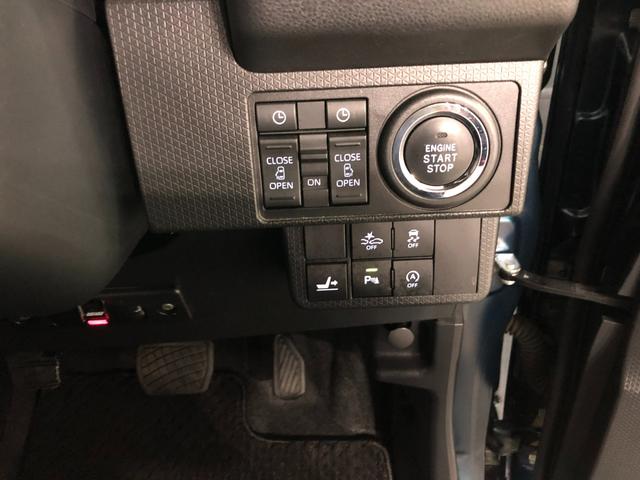 タントカスタムXスタイルセレクション 走行42296キロ ナビ一年保証・走行距離無制限 車検整備付 ブルートゥース 全周囲カメラ ドラレコ ETC クリアランスソナー オートライト LEDヘッドライト シートヒーター(埼玉県)の中古車