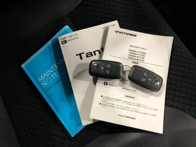 タントカスタムXスタイルセレクション 走行42296キロ ナビ一年保証・走行距離無制限 車検整備付 ブルートゥース 全周囲カメラ ドラレコ ETC クリアランスソナー オートライト LEDヘッドライト シートヒーター(埼玉県)の中古車