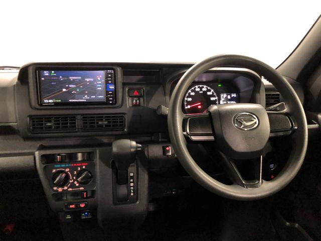 ハイゼットカーゴクルーズターボ 走行75392キロ/ナビ/ETC一年保証・走行距離無制限走行75392キロ フルセグナビ ブルートゥース USB DVD ETC クリアランスソナー LEDヘッドライト オートライト アイドリングストップ(埼玉県)の中古車