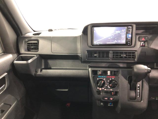 ハイゼットカーゴクルーズターボ 走行75392キロ/ナビ/ETC一年保証・走行距離無制限走行75392キロ フルセグナビ ブルートゥース USB DVD ETC クリアランスソナー LEDヘッドライト オートライト アイドリングストップ(埼玉県)の中古車