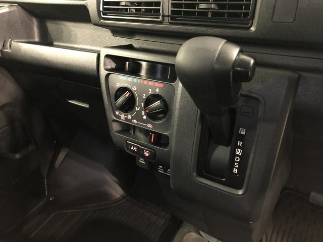 ハイゼットカーゴクルーズターボ 走行75392キロ/ナビ/ETC一年保証・走行距離無制限走行75392キロ フルセグナビ ブルートゥース USB DVD ETC クリアランスソナー LEDヘッドライト オートライト アイドリングストップ(埼玉県)の中古車