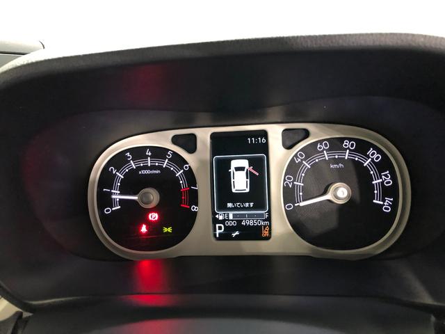 ムーヴキャンバスストライプスＧターボ　走行４９８４９キロ／ドラレコ／充電Ｑｉ１年保証距離無制限　走行４９８４９キロ　ディスプレイオーディオ　パノラマモニター　ドラレコ　純正マット　サイドエアバッグ　ＬＥＤヘッドランプ　アイドリングストップ　シートヒーター　両側電動スライドドア（埼玉県）の中古車