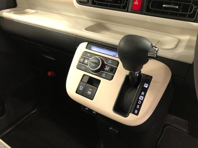 ムーヴキャンバスストライプスＧターボ　走行４９８４９キロ／ドラレコ／充電Ｑｉ１年保証距離無制限　走行４９８４９キロ　ディスプレイオーディオ　パノラマモニター　ドラレコ　純正マット　サイドエアバッグ　ＬＥＤヘッドランプ　アイドリングストップ　シートヒーター　両側電動スライドドア（埼玉県）の中古車