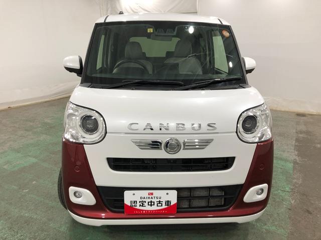 ムーヴキャンバスストライプスＧターボ　走行４９８４９キロ／ドラレコ／充電Ｑｉ１年保証距離無制限　走行４９８４９キロ　ディスプレイオーディオ　パノラマモニター　ドラレコ　純正マット　サイドエアバッグ　ＬＥＤヘッドランプ　アイドリングストップ　シートヒーター　両側電動スライドドア（埼玉県）の中古車