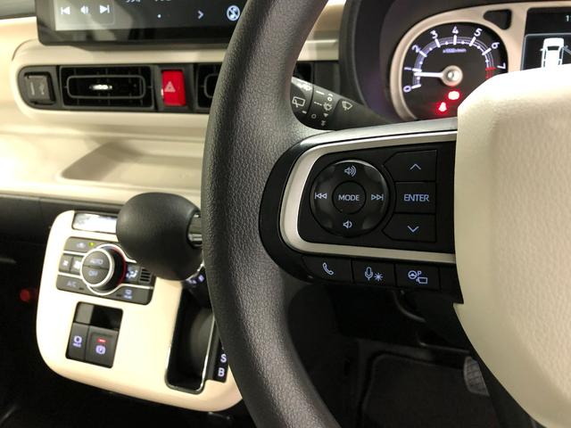 ムーヴキャンバスストライプスＧターボ　走行４９８４９キロ／ドラレコ／充電Ｑｉ１年保証距離無制限　走行４９８４９キロ　ディスプレイオーディオ　パノラマモニター　ドラレコ　純正マット　サイドエアバッグ　ＬＥＤヘッドランプ　アイドリングストップ　シートヒーター　両側電動スライドドア（埼玉県）の中古車