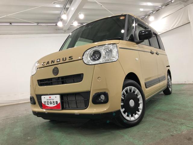 ムーヴキャンバスセオリーＧ　走行４９８４キロ／ディスプレイオーディオドラレコ１年保証距離無制限　走行距離４９８４キロ　ディスプレイオーディオ　バックカメラ　ドラレコ　純正マット　サイドエアバッグ　ＬＥＤヘッドランプ　アイドリングストップ　シートヒーター　両側電動スライドドア（埼玉県）の中古車