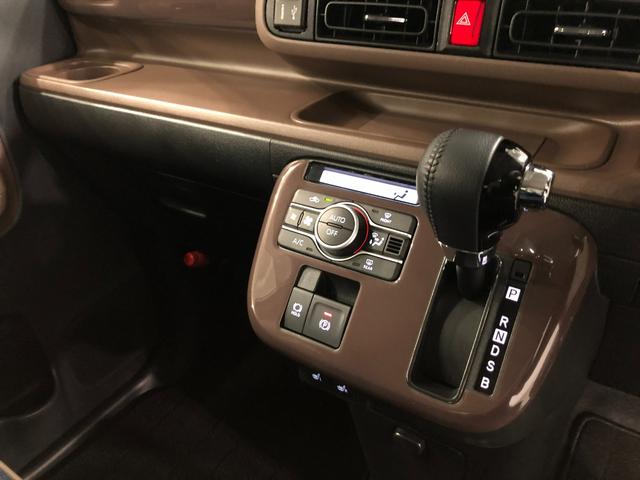 ムーヴキャンバスセオリーＧ　走行４９８４キロ／ディスプレイオーディオドラレコ１年保証距離無制限　走行距離４９８４キロ　ディスプレイオーディオ　バックカメラ　ドラレコ　純正マット　サイドエアバッグ　ＬＥＤヘッドランプ　アイドリングストップ　シートヒーター　両側電動スライドドア（埼玉県）の中古車