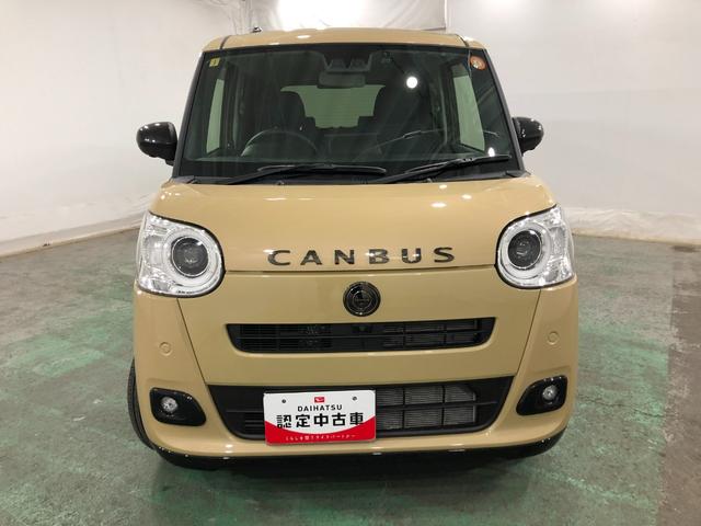 ムーヴキャンバスセオリーＧ　走行４９８４キロ／ディスプレイオーディオドラレコ１年保証距離無制限　走行距離４９８４キロ　ディスプレイオーディオ　バックカメラ　ドラレコ　純正マット　サイドエアバッグ　ＬＥＤヘッドランプ　アイドリングストップ　シートヒーター　両側電動スライドドア（埼玉県）の中古車