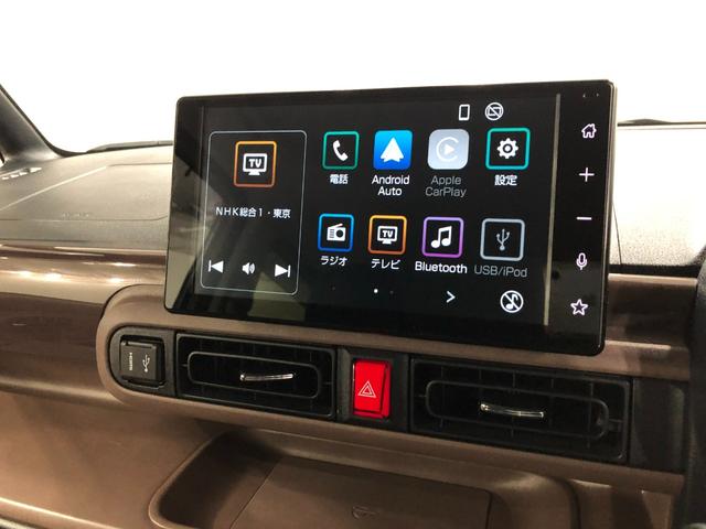 ムーヴキャンバスセオリーＧ　走行４９８４キロ／ディスプレイオーディオドラレコ１年保証距離無制限　走行距離４９８４キロ　ディスプレイオーディオ　バックカメラ　ドラレコ　純正マット　サイドエアバッグ　ＬＥＤヘッドランプ　アイドリングストップ　シートヒーター　両側電動スライドドア（埼玉県）の中古車