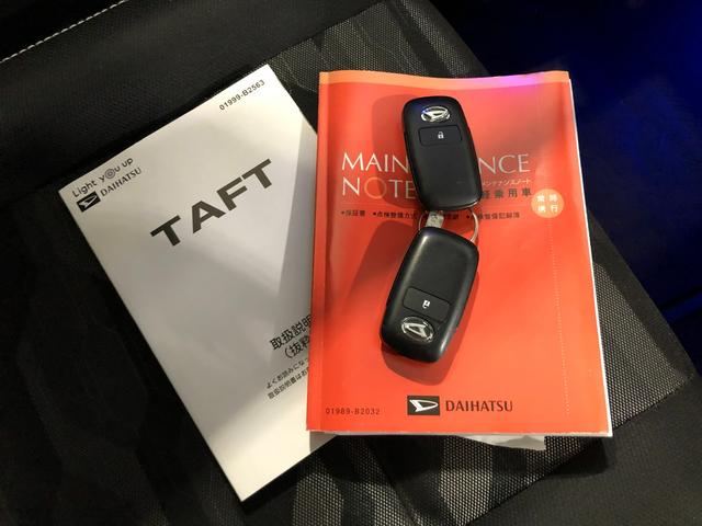 タフトＧターボ　ダーククロムベンチャー　走行１７３４３キロ／ナビ一年保証・走行距離無制限走行１７３４３キロ　車検整備付　フルセグナビ　ブルートゥース　バックカメラ　ドラレコ　クリアランスソナー　オートライト　ＬＥＤヘッドライト　シートヒーター（埼玉県）の中古車