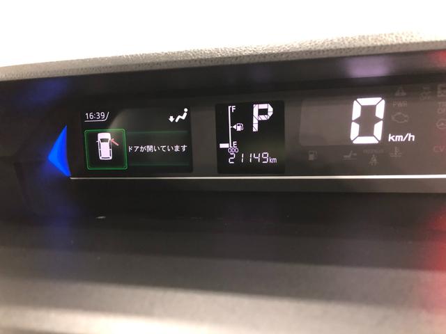 タントカスタムＲＳ　走行２１１４９キロ／車検整備付／ナビ／ドラレコ一年保証・走行距離無制限走行２１１４９キロ　フルセグナビ　ブルートゥース　バックカメラ　ドラレコ　ＥＴＣ　クリアランスソナー　シートヒーター　両側電動スライドドア（埼玉県）の中古車