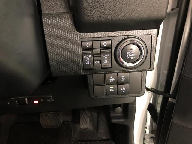 タントカスタムＲＳ　走行２１１４９キロ／車検整備付／ナビ／ドラレコ一年保証・走行距離無制限走行２１１４９キロ　フルセグナビ　ブルートゥース　バックカメラ　ドラレコ　ＥＴＣ　クリアランスソナー　シートヒーター　両側電動スライドドア（埼玉県）の中古車