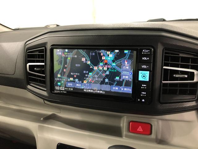 ミライースＧ　リミテッドＳＡIII　車検整備付／走行５１４８８キロ１年保証距離無制限　走行距離５１４８８キロ　純正フルセグナビ　バックカメラ　ドラレコ　純正マット　ＬＥＤヘッドランプ　アイドリングストップ　シートヒーター　オート格納式ドアミラー　キーフリー（埼玉県）の中古車