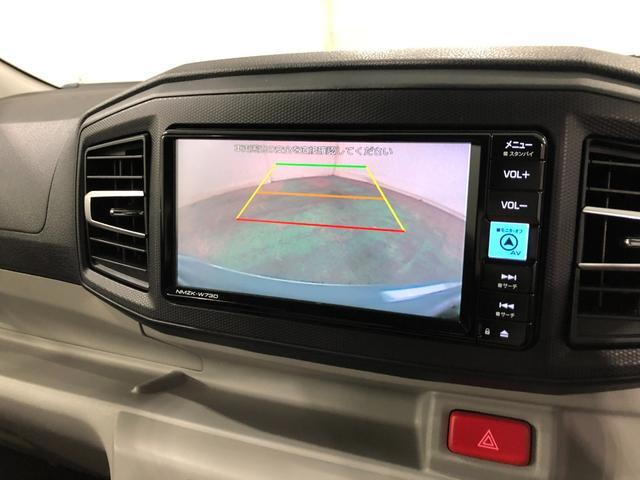 ミライースＧ　リミテッドＳＡIII　車検整備付／走行５１４８８キロ１年保証距離無制限　走行距離５１４８８キロ　純正フルセグナビ　バックカメラ　ドラレコ　純正マット　ＬＥＤヘッドランプ　アイドリングストップ　シートヒーター　オート格納式ドアミラー　キーフリー（埼玉県）の中古車