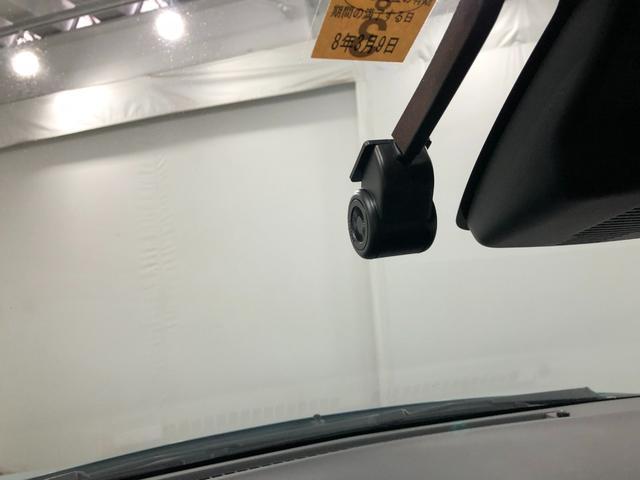 ミライースＧ　リミテッドＳＡIII　車検整備付／走行５１４８８キロ１年保証距離無制限　走行距離５１４８８キロ　純正フルセグナビ　バックカメラ　ドラレコ　純正マット　ＬＥＤヘッドランプ　アイドリングストップ　シートヒーター　オート格納式ドアミラー　キーフリー（埼玉県）の中古車