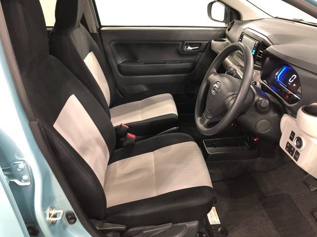 ミライースＧ　リミテッドＳＡIII　車検整備付／走行５１４８８キロ１年保証距離無制限　走行距離５１４８８キロ　純正フルセグナビ　バックカメラ　ドラレコ　純正マット　ＬＥＤヘッドランプ　アイドリングストップ　シートヒーター　オート格納式ドアミラー　キーフリー（埼玉県）の中古車