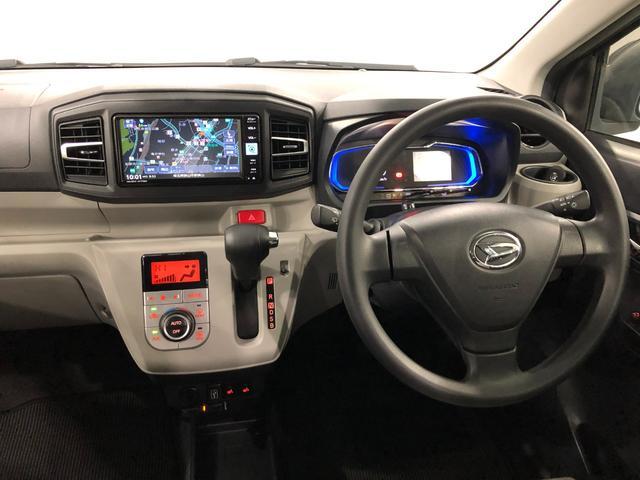 ミライースＧ　リミテッドＳＡIII　車検整備付／走行５１４８８キロ１年保証距離無制限　走行距離５１４８８キロ　純正フルセグナビ　バックカメラ　ドラレコ　純正マット　ＬＥＤヘッドランプ　アイドリングストップ　シートヒーター　オート格納式ドアミラー　キーフリー（埼玉県）の中古車