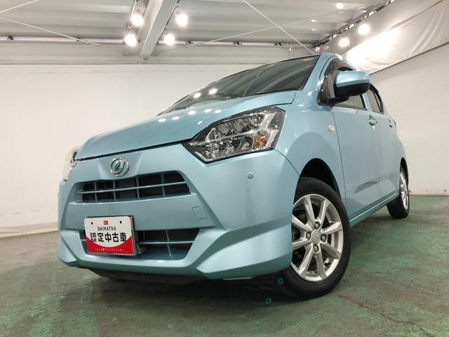 ミライースＧ　リミテッドＳＡIII　車検整備付／走行５１４８８キロ１年保証距離無制限　走行距離５１４８８キロ　純正フルセグナビ　バックカメラ　ドラレコ　純正マット　ＬＥＤヘッドランプ　アイドリングストップ　シートヒーター　オート格納式ドアミラー　キーフリー（埼玉県）の中古車