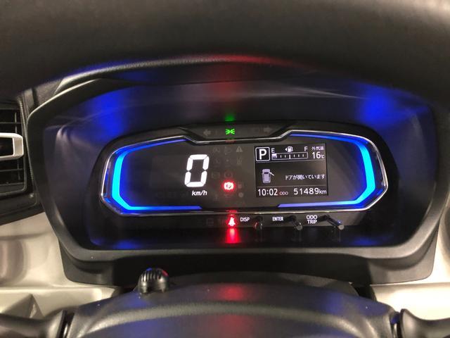 ミライースＧ　リミテッドＳＡIII　車検整備付／走行５１４８８キロ１年保証距離無制限　走行距離５１４８８キロ　純正フルセグナビ　バックカメラ　ドラレコ　純正マット　ＬＥＤヘッドランプ　アイドリングストップ　シートヒーター　オート格納式ドアミラー　キーフリー（埼玉県）の中古車