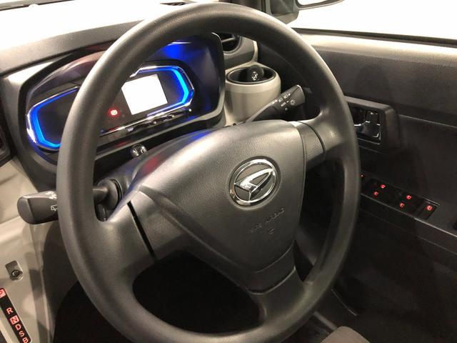 ミライースＧ　リミテッドＳＡIII　車検整備付／走行５１４８８キロ１年保証距離無制限　走行距離５１４８８キロ　純正フルセグナビ　バックカメラ　ドラレコ　純正マット　ＬＥＤヘッドランプ　アイドリングストップ　シートヒーター　オート格納式ドアミラー　キーフリー（埼玉県）の中古車