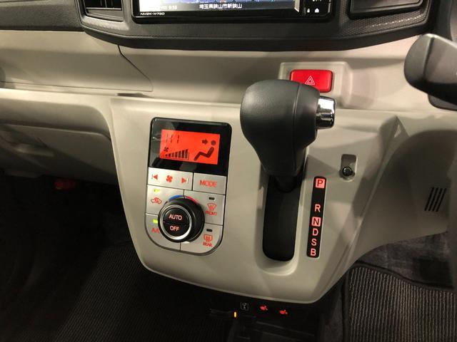 ミライースＧ　リミテッドＳＡIII　車検整備付／走行５１４８８キロ１年保証距離無制限　走行距離５１４８８キロ　純正フルセグナビ　バックカメラ　ドラレコ　純正マット　ＬＥＤヘッドランプ　アイドリングストップ　シートヒーター　オート格納式ドアミラー　キーフリー（埼玉県）の中古車