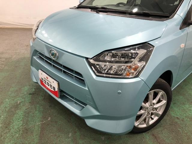 ミライースＧ　リミテッドＳＡIII　車検整備付／走行５１４８８キロ１年保証距離無制限　走行距離５１４８８キロ　純正フルセグナビ　バックカメラ　ドラレコ　純正マット　ＬＥＤヘッドランプ　アイドリングストップ　シートヒーター　オート格納式ドアミラー　キーフリー（埼玉県）の中古車