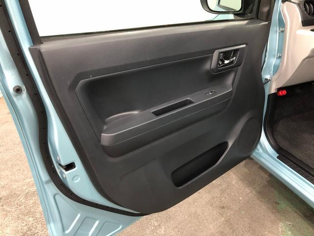 ミライースＧ　リミテッドＳＡIII　車検整備付／走行５１４８８キロ１年保証距離無制限　走行距離５１４８８キロ　純正フルセグナビ　バックカメラ　ドラレコ　純正マット　ＬＥＤヘッドランプ　アイドリングストップ　シートヒーター　オート格納式ドアミラー　キーフリー（埼玉県）の中古車