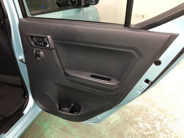 ミライースＧ　リミテッドＳＡIII　車検整備付／走行５１４８８キロ１年保証距離無制限　走行距離５１４８８キロ　純正フルセグナビ　バックカメラ　ドラレコ　純正マット　ＬＥＤヘッドランプ　アイドリングストップ　シートヒーター　オート格納式ドアミラー　キーフリー（埼玉県）の中古車