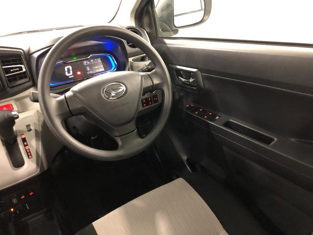 ミライースＧ　リミテッドＳＡIII　車検整備付／走行５１４８８キロ１年保証距離無制限　走行距離５１４８８キロ　純正フルセグナビ　バックカメラ　ドラレコ　純正マット　ＬＥＤヘッドランプ　アイドリングストップ　シートヒーター　オート格納式ドアミラー　キーフリー（埼玉県）の中古車